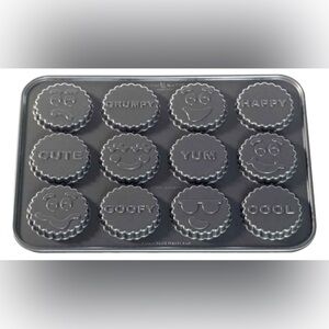 NEW Nordic Ware Pro Cast Funny Face Treat Pan